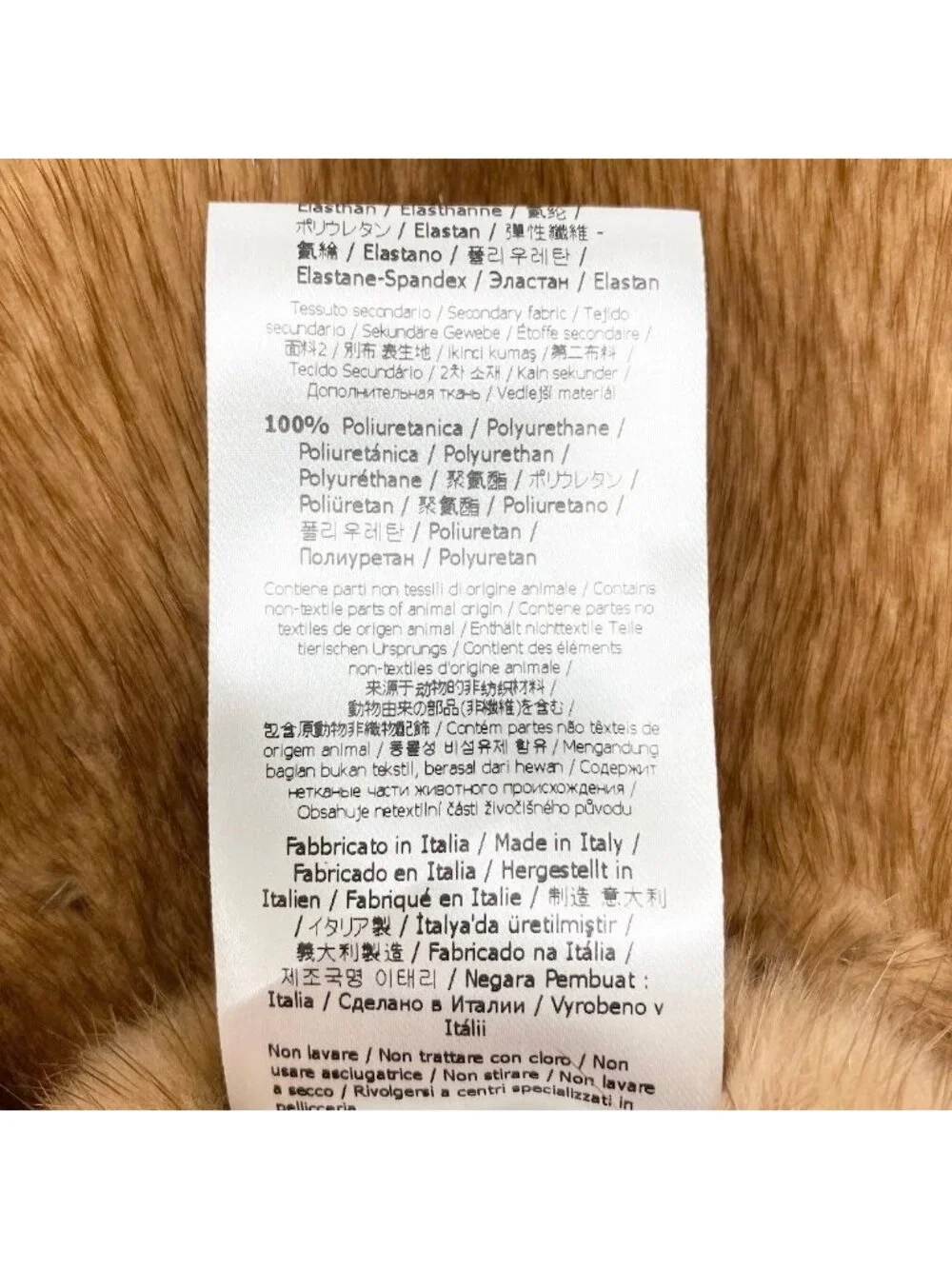 Fendi Pastel Mink Fabric Reversible Fur Coat Jacket Check 36 Brown - Picture 15 of 15